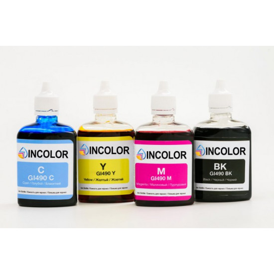Ink for Canon PIXMA E204 Ink for Canon PIXMA E204