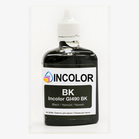 Ink for Canon PIXMA E204 Ink for Canon PIXMA E204