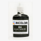 Ink for Canon PIXMA E204 Ink for Canon PIXMA E204