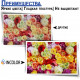 Ink for Canon PIXMA E204 Ink for Canon PIXMA E204