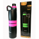 Термокухоль 2в1 Edenberg 650мл Pink (EB-637) Термокухоль 2в1 Edenberg 650мл Pink (EB-637)