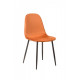 Chair for kitchen, cafe, bar fabric + painted metal M-10 Vetro Mebel Mustard Chair for kitchen, cafe, bar fabric + painted metal M-10 Vetro Mebel Mustard