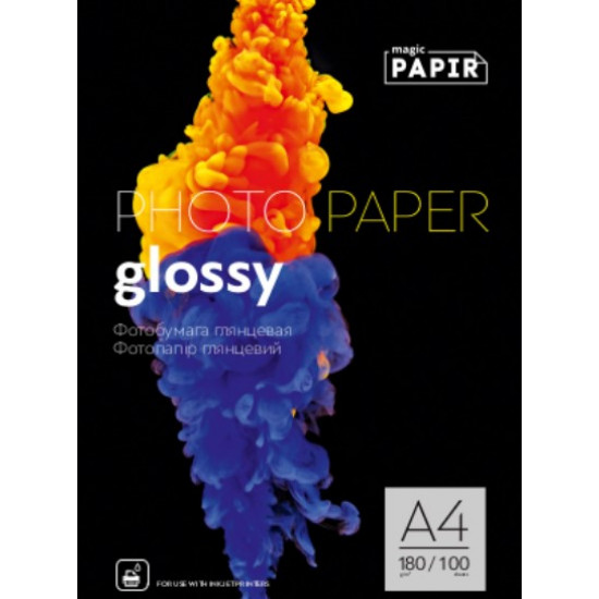 Глянцевий фотопапір А4 180 г/м. Papir Magic (100 аркушів) Глянцевий фотопапір А4 180 г/м. Papir Magic (100 аркушів)