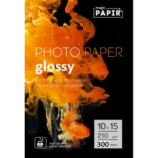 Глянцевий фотопапір 10x15, 210 г/м. PAPIR Magic (300 аркушів)