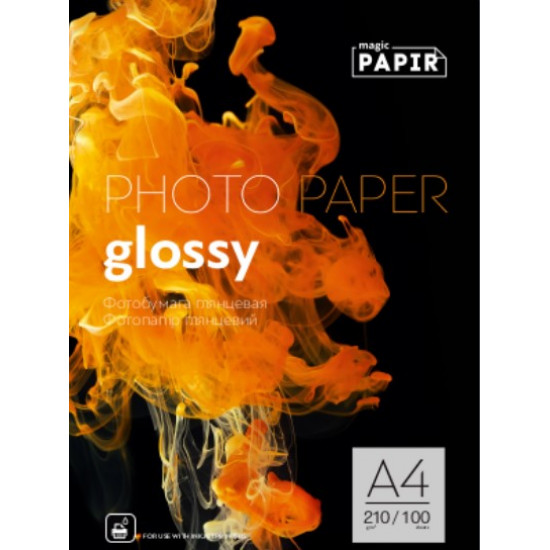 Глянцевий фотопапір А4 210 г/м. Papir Magic (100 аркушів) Глянцевий фотопапір А4 210 г/м. Papir Magic (100 аркушів)