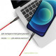 Кабель Intaleo CBRNYTL1 USB-C-Lightning 1.2м Red (1283126504129) Кабель Intaleo CBRNYTL1 USB-C-Lightning 1.2м Red (1283126504129)