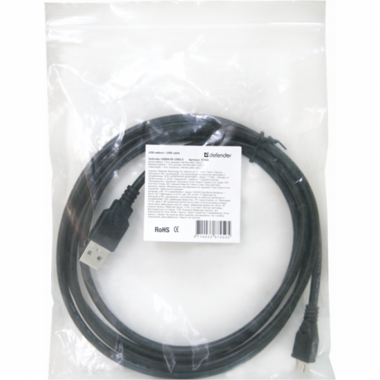 Дата кабель USB08-06 USB 2.0 - Micro USB, 1.8м Defender (87459) Дата кабель USB08-06 USB 2.0 - Micro USB, 1.8м Defender (87459)
