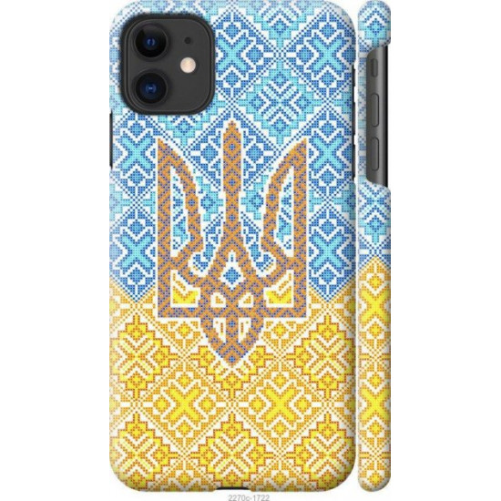 Чохол на Apple iPhone 11 Герб України 2 2270c-1722-57583 Чохол на Apple iPhone 11 Герб України 2 2270c-1722-57583
