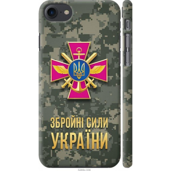 Чохол на Apple iPhone 7 ЗСУ 5269c-336-57583 Чохол на Apple iPhone 7 ЗСУ 5269c-336-57583
