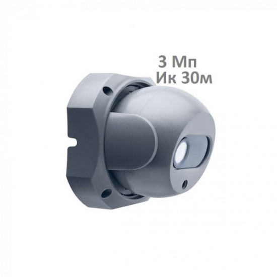 IP Відеокамера відеоспостереження 3 Мр interVision JetCam-302D IP Відеокамера відеоспостереження 3 Мр interVision JetCam-302D