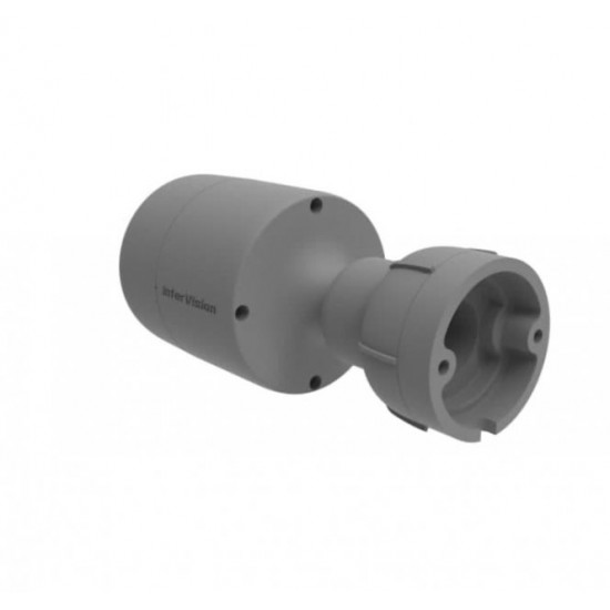 IP Відеокамера відеоспостереження 5 Мр interVision JetCam-500W Вулиця IP Відеокамера відеоспостереження 5 Мр interVision JetCam-500W Вулиця