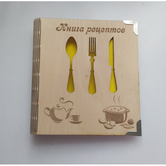 Деревянный блокнот Книга рецептов (на цельной обложке), подарок повару кулинару кондитеру Деревянный блокнот Книга рецептов (на цельной обложке), подарок повару кулинару кондитеру