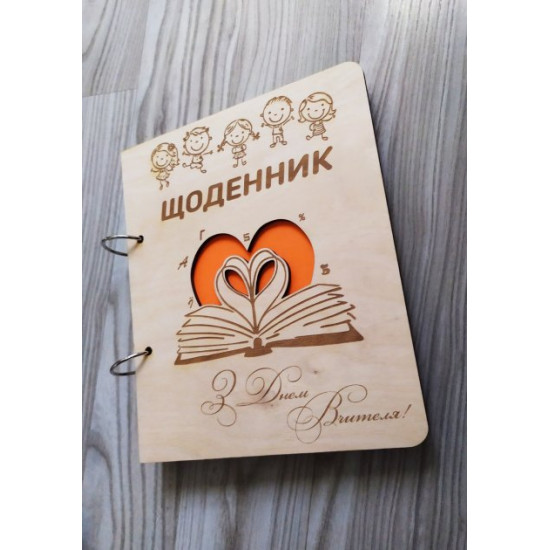 Wooden notebook 