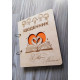 Wooden notebook 