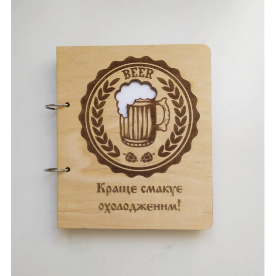 Wooden notebook 