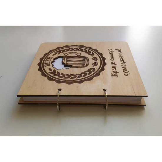 Wooden notebook 