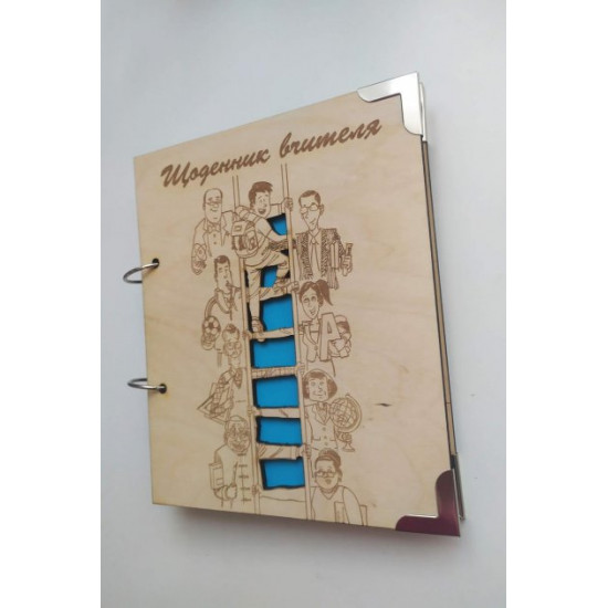 Wooden notebook 