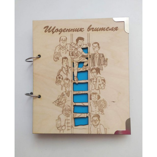 Wooden notebook 