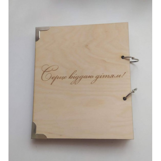 Wooden notebook 