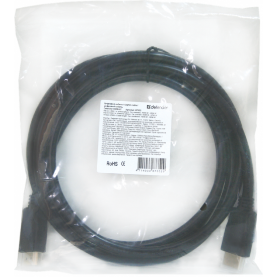 Cable Defender HDMI-17 HDMI MM ver 1.4, 5m, package (87353) (6358274) Cable Defender HDMI-17 HDMI MM ver 1.4, 5m, package (87353) (6358274)