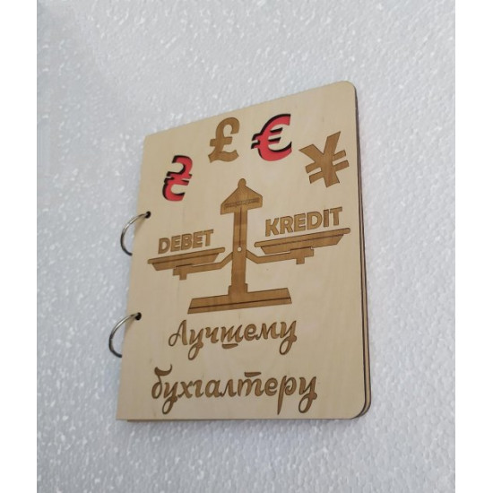 Деревянный блокнот Деревянный блокнот