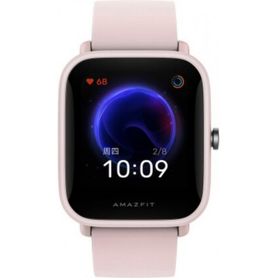 Смарт-годинник Amazfit Bip U Pro Pink Смарт-годинник Amazfit Bip U Pro Pink