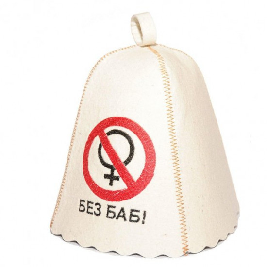 Bath cap Luxyart Bath cap Luxyart