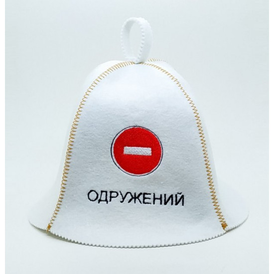 Банна шапка Luxyart Банна шапка Luxyart