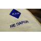 Bath cap Luxyart with your logo natural felt (PA-001) Bath cap Luxyart with your logo natural felt (PA-001)