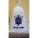 Bath cap Luxyart with your logo natural felt (PA-001) Bath cap Luxyart with your logo natural felt (PA-001)
