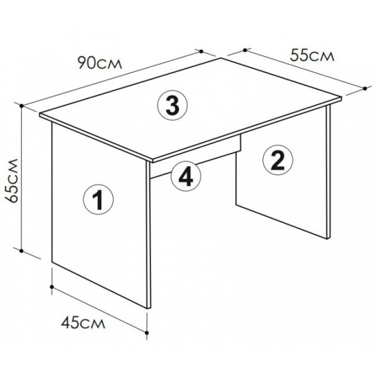 Стол Низкий Roko (Роко) БЮ119 Бук 90x55x65 см (126310) Стол Низкий Roko (Роко) БЮ119 Бук 90x55x65 см (126310)