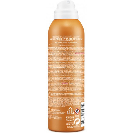 Солнцезащитный увлажняющий водостойкий спрей-вуаль Vichy Capital Soleil SPF50 200 мл (3337871325770) Солнцезащитный увлажняющий водостойкий спрей-вуаль Vichy Capital Soleil SPF50 200 мл (3337871325770)