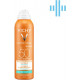 Солнцезащитный увлажняющий водостойкий спрей-вуаль Vichy Capital Soleil SPF50 200 мл (3337871325770) Солнцезащитный увлажняющий водостойкий спрей-вуаль Vichy Capital Soleil SPF50 200 мл (3337871325770)