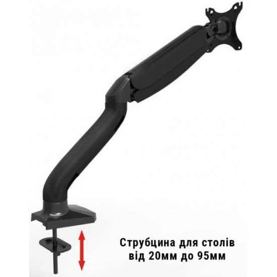 Настільне кріплення для монітора з USB хабом UFT MM2 Mount Black Настільне кріплення для монітора з USB хабом UFT MM2 Mount Black