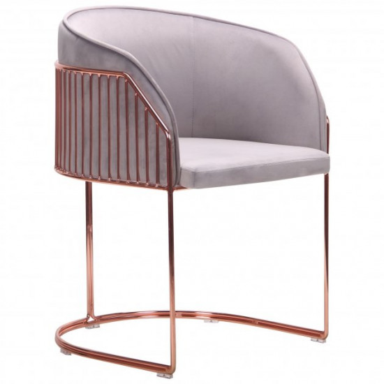 Кресло Kagu AMF rose gold/light grey (сталь/текстиль) (545680) Кресло Kagu AMF rose gold/light grey (сталь/текстиль) (545680)