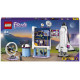 LEGO Friends Olivia Space Academy 757 pieces (41713) LEGO Friends Olivia Space Academy 757 pieces (41713)