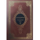 Poems, prose. Mandelstam O. Poems, prose. Mandelstam O.