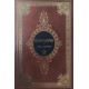 Decameron. Boccaccio D.. Boccaccio D.