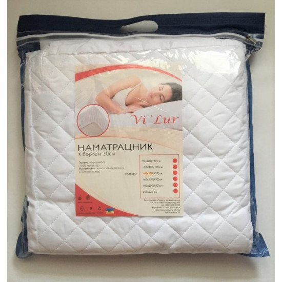 Mattress cover with sides Comfort quilted 120x200 Microfiber Mattress cover with sides Comfort quilted 120x200 Microfiber