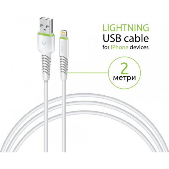 Кабель синхронізації Intaleo CBFLEXL2 Lightning 2 м Білий (1283126521416) Кабель синхронізації Intaleo CBFLEXL2 Lightning 2 м Білий (1283126521416)