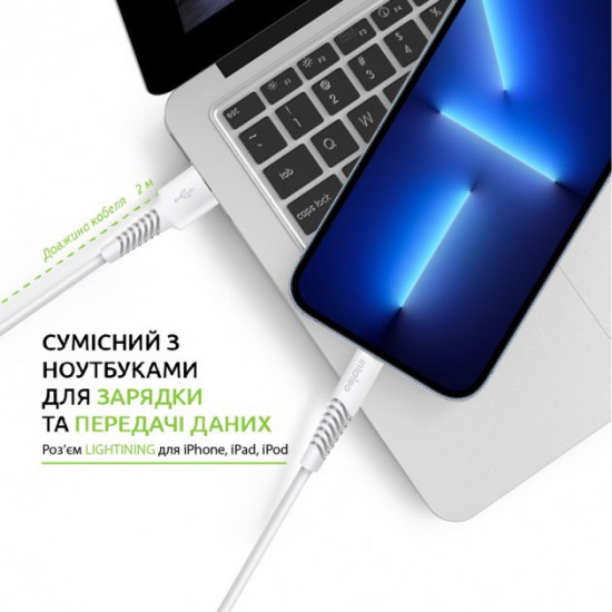 Кабель синхронізації Intaleo CBFLEXL2 Lightning 2 м Білий (1283126521416) Кабель синхронізації Intaleo CBFLEXL2 Lightning 2 м Білий (1283126521416)