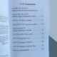 Самые лучшие корейские истории о любви Самые лучшие корейские истории о любви