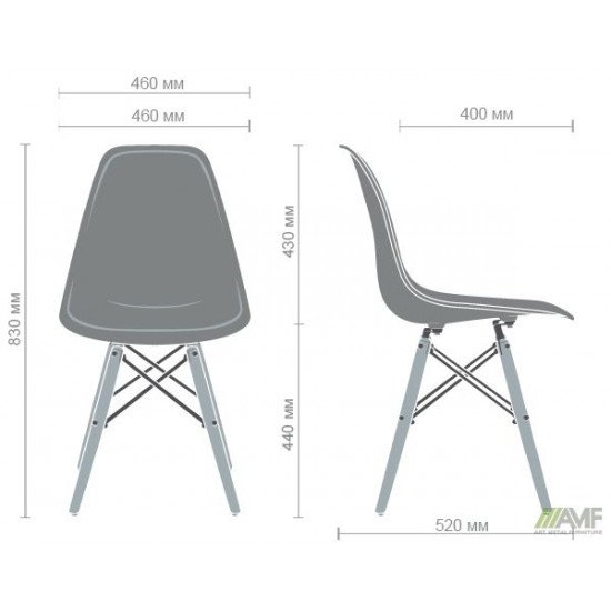 Стул AMF Aster RL Wood Пластик Карамель 547526 Стул AMF Aster RL Wood Пластик Карамель 547526