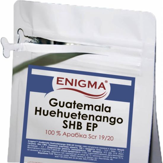 Coffee beans Enigma Guatemala Huehuetenango 1 kg (4000000000037)