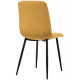 Chair Vetro Mebel N-42 Mustard velor (N-42-mustard-velvet) Chair Vetro Mebel N-42 Mustard velor (N-42-mustard-velvet)