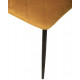 Chair Vetro Mebel N-42 Mustard velor (N-42-mustard-velvet) Chair Vetro Mebel N-42 Mustard velor (N-42-mustard-velvet)
