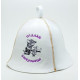 Sauna hat Sauna hat