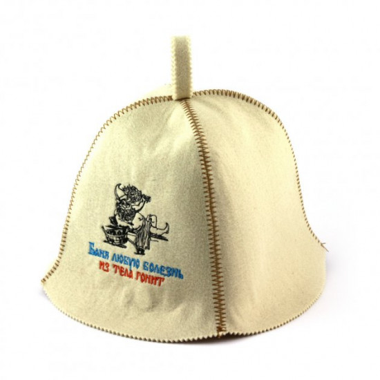 Sauna hat Sauna hat