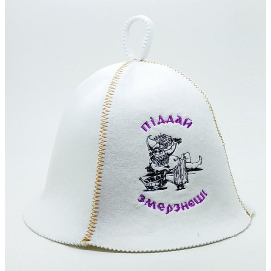 Sauna hat Sauna hat