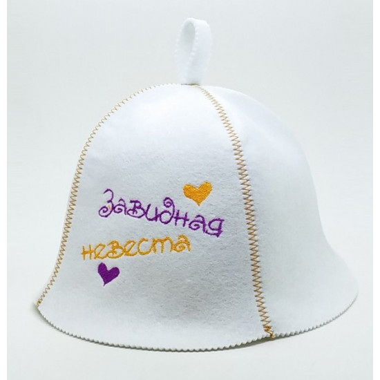 Sauna hat Sauna hat